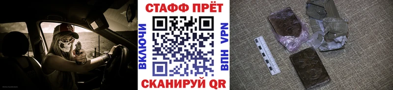 Наркошоп купить Конопля  Меф  КОКАИН  ГАШ  Реж