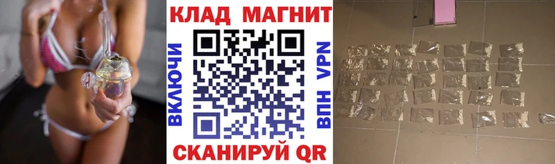 Вейп ТГК Реж