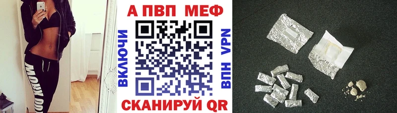 Alfa_PVP СК КРИС Реж