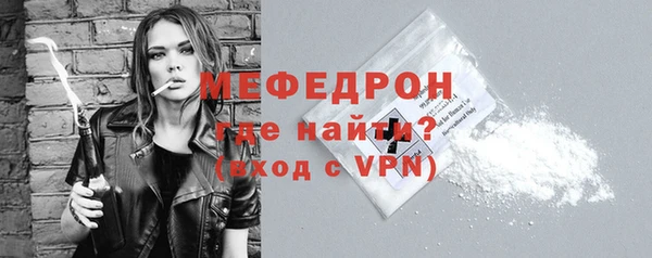 марихуана Пересвет