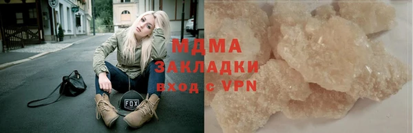 марихуана Пересвет