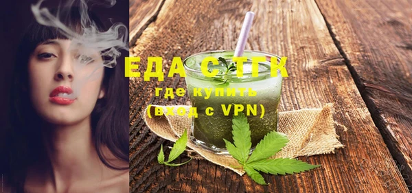 дурь Пестово