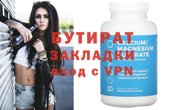 дурь Пестово