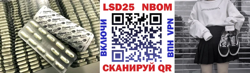 Купить  Реж  ЛСД экстази кислота 