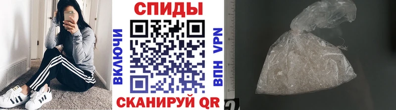 Первитин Декстрометамфетамин 99.9%  Купить  Реж 